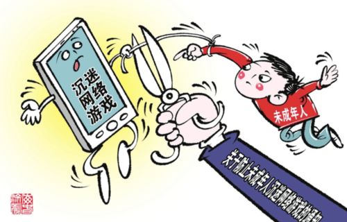 限制未成年游戲在線時間，主機與單機游戲能否迎來春天？