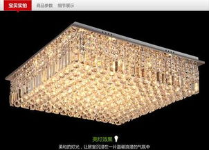 極致光影，點亮現代生活——奢華長方形LED水晶燈，現代簡約客廳與臥室的璀璨之選