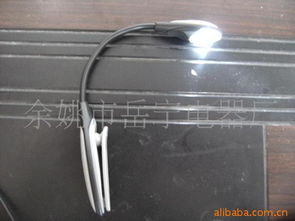 余姚市岳寧電器廠臺燈產品全覽與選購指南